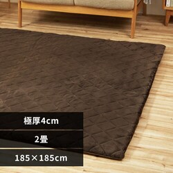 ����Q���O 185�~185cm ORG-V1818 �u���E�� 