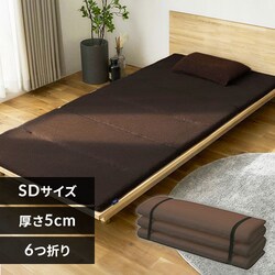 }bgX Z~_u 􂦂   6܂ 5p GA[ MAR-6SD uE