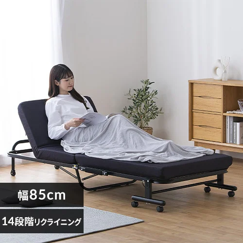 ベッド セミシングル 折りたたみ 14段階リクライニング 厚さ10cm OTBSS-KR ネイビー_0