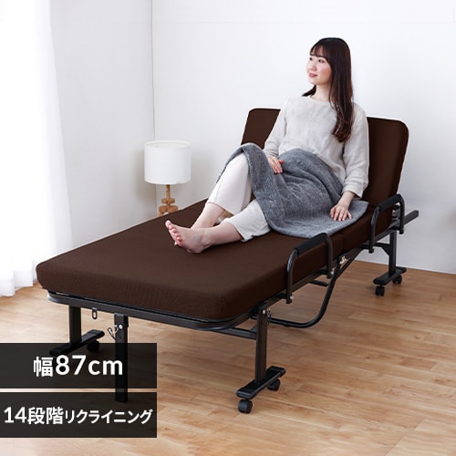 ベッド 折りたたみベッド ハイタイプ キャスター付 高反発
