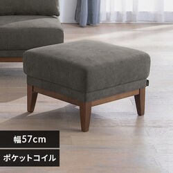 Ibg} UNS-OT _[NO[
