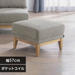 Ibg} UNS-OT CgO[