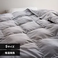 lHHѕzc 0.8kg VO zM 􂢉 O[ 