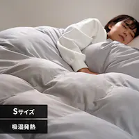 lHHѕzc 1.2kg VO zM 􂢉 O[ 