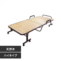 ܂肽݂̂xbh OTBSS-WH i`zCg