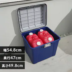 収納ボックス 密閉バックルストッカー 69L 屋外 屋内 大容量 KB-540 ダークブルー