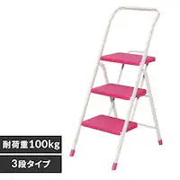 ���ݑ� �r�� 3�i OSU-3 �s���N