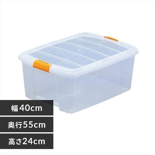 BOX TB-54