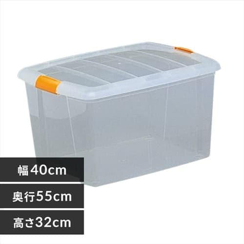 BOX TB-54D