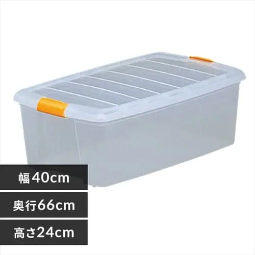 [P[X [{bNX [ 40cm {bNX TB-64_0