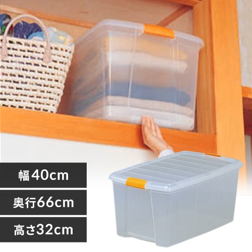 [{bNX [ 40cm {bNX TB-64D