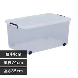 [{bNX [ 44cm LX^[t e TFC-440 lCr[/NA