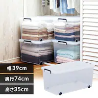 ���[�P�[�X ���[�{�b�N�X ��������[ ��39cm �L���X�^�[�t�� ��e�� TFC-390 �l�C�r�[/�N���A