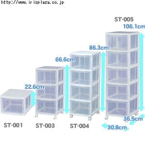 【クリックでお店のこの商品のページへ】クリアチェスト ST-001・003・004・005 ホワイト/クリア    クローゼット内での衣類の整理や、室内・サニタリー等での身の回りの整理など、多目的に活用できるチェストです。引出しが深型なので、厚手の衣類の収納に適しています。また、着脱かんたんフレームなので、引出しの増減が可能です(キャスターを含めず、高さ約110cmまで)。ST-001は滑り止め用のゴム脚、ST-003～005は移動に便利なキャスター付きです。