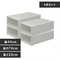 y4Zbgz [P[X O [{bNX 44cm MG-7423W zCg/NA