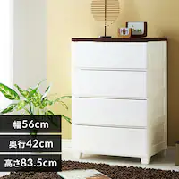 �`�F�X�g 4�i ���[�{�b�N�X �^���X �E�b�h�g�b�v�`�F�X�g MG-554 �z���C�g