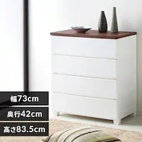 �`�F�X�g 4�i ���[�{�b�N�X �^���X �E�b�h�g�b�v�`�F�X�g MG-724 �z���C�g