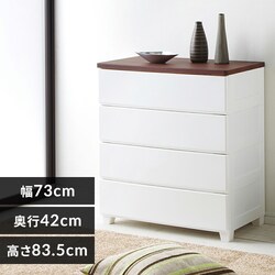 �`�F�X�g 4�i ���[�{�b�N�X �^���X �E�b�h�g�b�v�`�F�X�g MG-724 �z���C�g