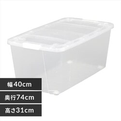 [{bNX [ 40cm LX^[t AA-740 NA