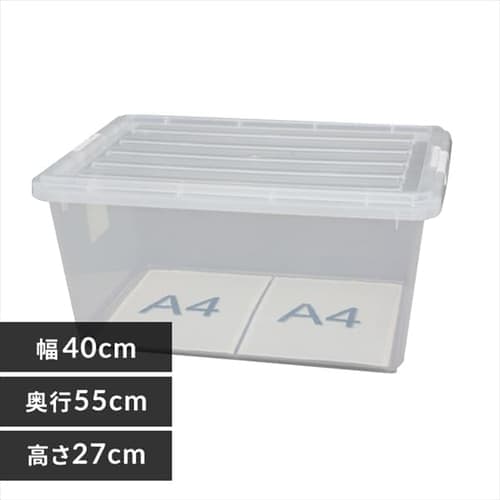 yPizNABOX CB-38