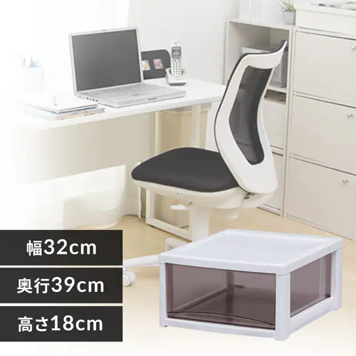 スーパークリアチェスト 深型引出し1段 SCE-010 ホワイト/クリアブラウン_0