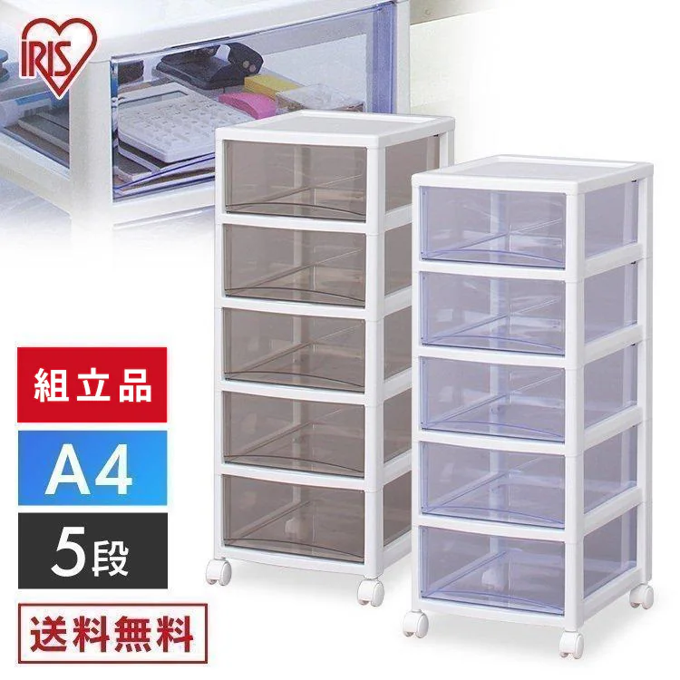 �ǉ����i�T���l�C��