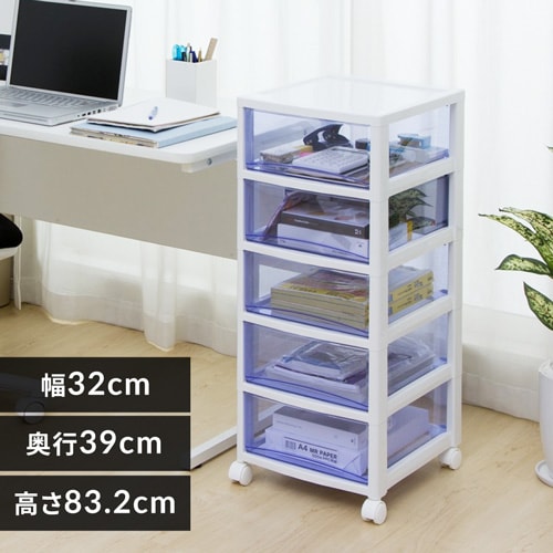 スーパークリアチェスト 深型引出し7段 SCE-070 ホワイト／クリア