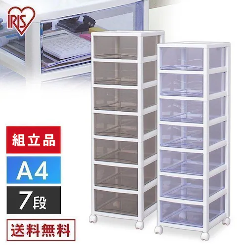 スーパークリアチェスト 深型引出し7段 SCE-070 ホワイト/クリアブルー_0