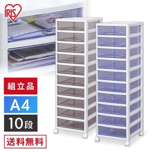 �X�[�p�[�N���A�`�F�X�g ��^���o��10�i