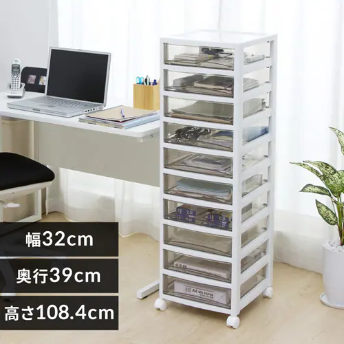 スーパークリアチェスト 浅型引出し10段 SCE-1000 ホワイト／クリア 