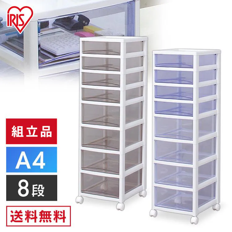 �ǉ����i�T���l�C��