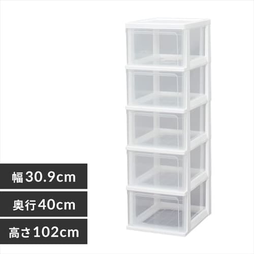 奥行き40cmの通販 奥行きから選ぶ サイズで選ぶ チェスト 引き出し収納 収納 アイリスプラザ アイリスオーヤマ公式通販サイト
