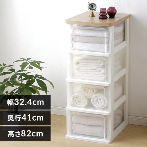 �`�F�X�g 4�i ���[�{�b�N�X �^���X �E�b�h�g�b�v�`�F�X�g WTS-304 �t�����`�I�[�N_0