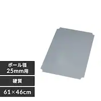 ^bN dNAV[g 61cmp MR-61E (|[a25mm)