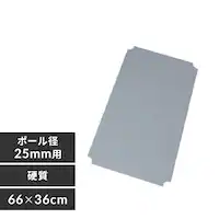 ^bN dNAV[g 66cmp MR-66E (|[a25mm)