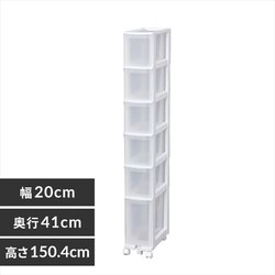 �L�b�`���`�F�X�g 051 �z���C�g�^�N���A