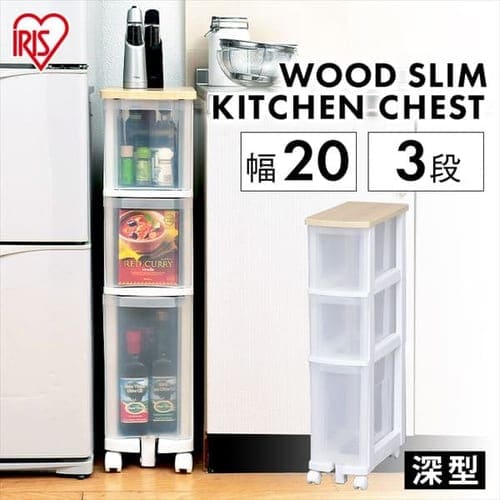 �y�󂠂�z�E�b�h�g�b�v�L�b�`���`�F�X�g ��^2�i+�[�^1�i KC-021V �z���C�g�^�N���A