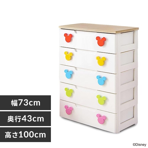 LbY`FXg 5i ~bL[ MHG-725