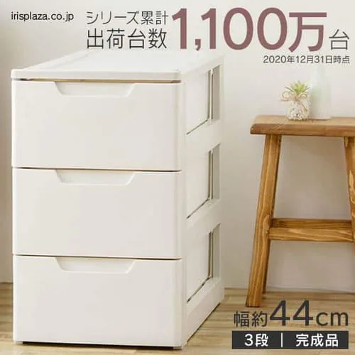 �ǉ����i�T���l�C��