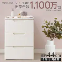 `FXg 3i gݗĊȒP [{bNX ^X [ O`FXg HGL-443