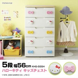 LbY`FXg 5i n[LeB KHG-555H 