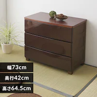 �`�F�X�g 3�i ���[�{�b�N�X �^���X �E�b�h�g�b�v�`�F�X�g MG-723 �u���E��