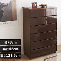 �`�F�X�g 6�i ���[�{�b�N�X �^���X �E�b�h�g�b�v�`�F�X�g MG-726 �u���E��