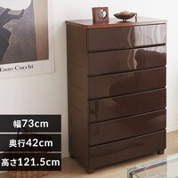 6段の通販│チェスト・タンス│収納用品│寝具・インテリア│アイリス 