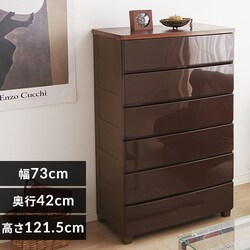 �`�F�X�g 6�i ���[�{�b�N�X �^���X �E�b�h�g�b�v�`�F�X�g MG-726 �u���E��