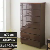 �`�F�X�g 7�i ���[�{�b�N�X �^���X �E�b�h�g�b�v�`�F�X�g MG-727 �u���E��