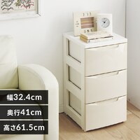 3段の通販│チェスト・タンス│収納用品│寝具・インテリア│アイリス 
