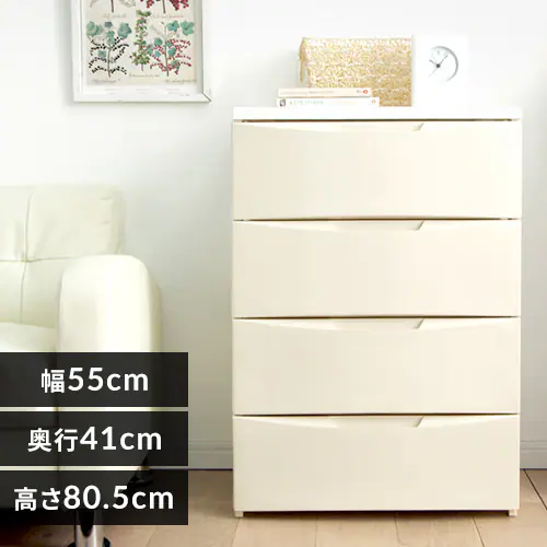 �ǉ����i�T���l�C��