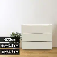 `FXg 3i [{bNX ^X J[R[fBl[g`FXg Ch COD-723 zCg^AC{[