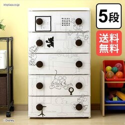 LbY`FXg 5i ~bL[ CHG-555